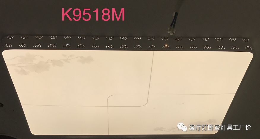 家用吸顶灯客厅灯卧室灯多大尺寸多少瓦数合适?-家用卧室吸顶灯一般多少瓦够用