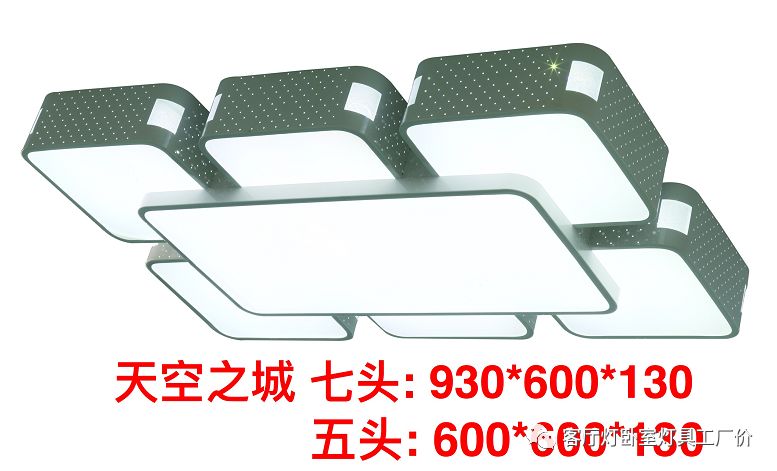 家用吸顶灯客厅灯卧室灯多大尺寸多少瓦数合适?-家用卧室吸顶灯一般多少瓦够用