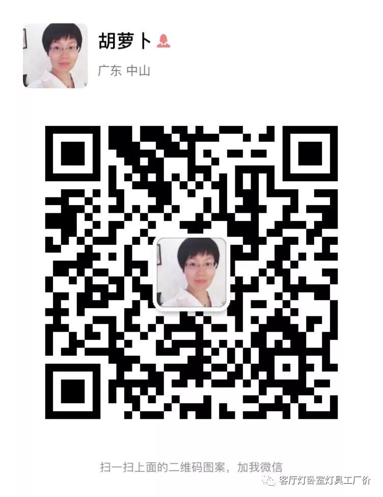 家用吸顶灯客厅灯卧室灯多大尺寸多少瓦数合适?-家用卧室吸顶灯一般多少瓦够用