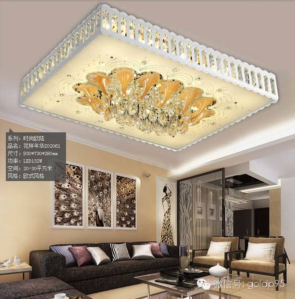 十款奢华客厅灯推荐,搭配你的身份刚刚好!-好看的客厅灯时尚