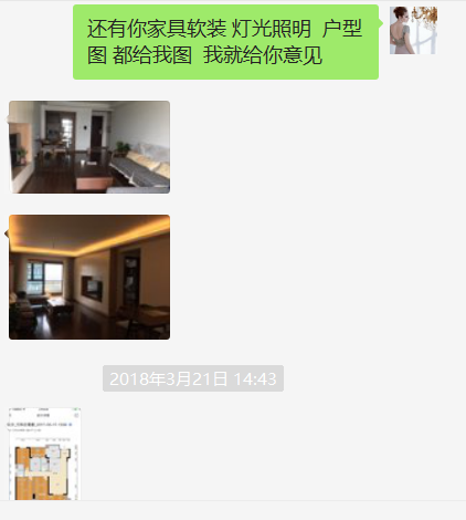 如何挑选客厅灯具?-现代简约客厅灯怎么选