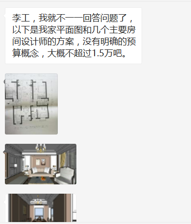 如何挑选客厅灯具?-现代简约客厅灯怎么选