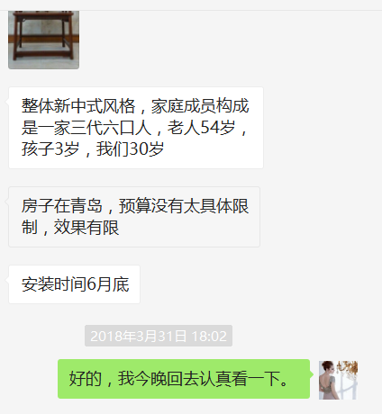 如何挑选客厅灯具?-现代简约客厅灯怎么选