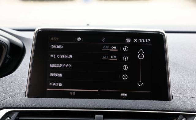 不该被忽略的合资好车,实力不输途观,起步1(合资suv哪个性价比最高)