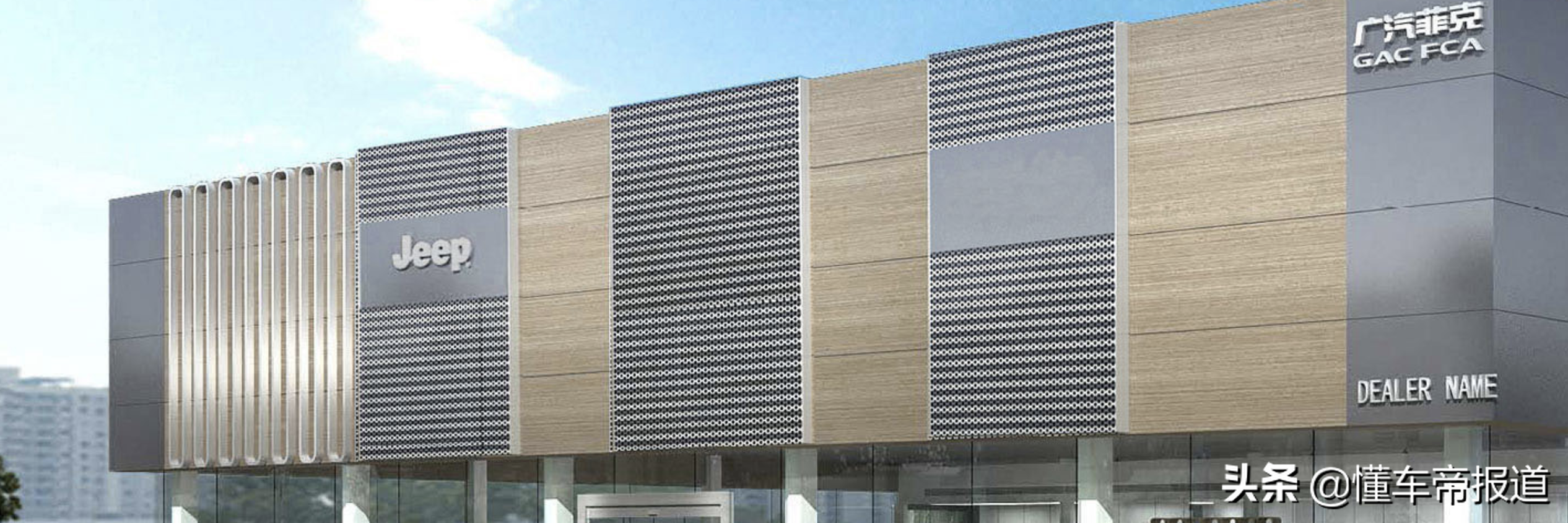 观察|Jeep单飞,牧马人国产彻底无望,几十万车主的售后怎么办?(牧马人单排座)