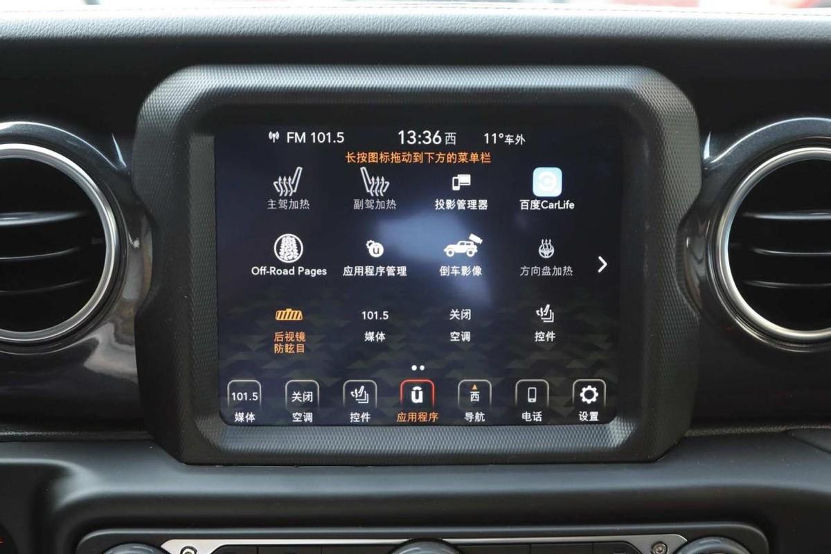 2.0T爆发266马力,标配8AT,JEEP牧马人到底值不值得选?(jeep 牧马人 2021)