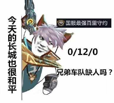 “国产牧马人”坦克300 接连断轴趴窝 真的是质量问题吗?(越野车牧马人多少钱啊)