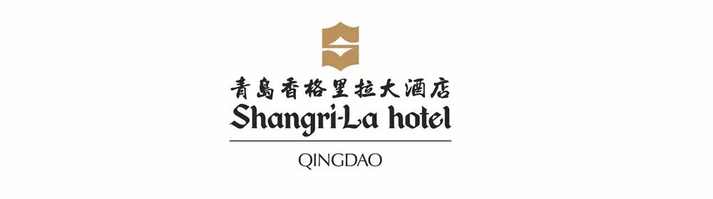 【2020婚宴新趋势】青岛40+星级酒店婚宴最新价格!-青岛婚礼酒店预订