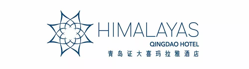 【2020婚宴新趋势】青岛40+星级酒店婚宴最新价格!-青岛婚礼酒店预订