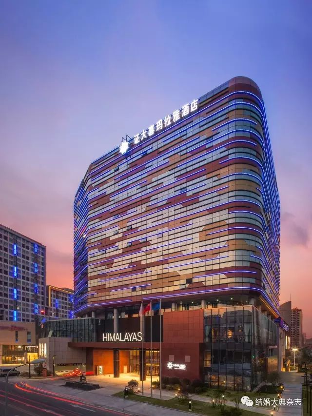 【2020婚宴新趋势】青岛40+星级酒店婚宴最新价格!-青岛婚礼酒店预订