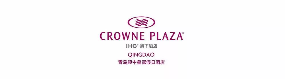 【2020婚宴新趋势】青岛40+星级酒店婚宴最新价格!-青岛婚礼酒店预订