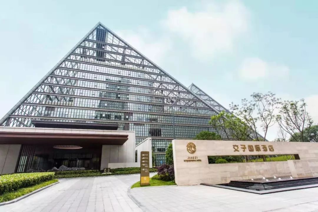 环球中心背面这家五星级酒店,婚宴价格真的让人心动!-环球中心宴会厅