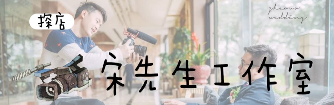 环球中心背面这家五星级酒店,婚宴价格真的让人心动!-环球中心宴会厅