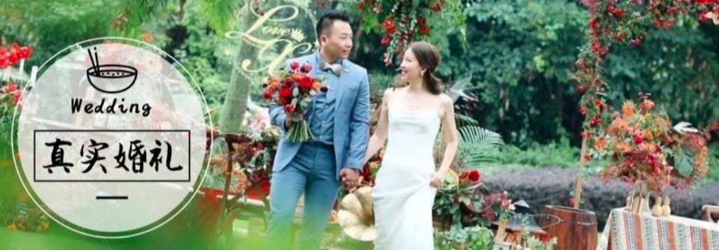 环球中心背面这家五星级酒店,婚宴价格真的让人心动!-环球中心宴会厅