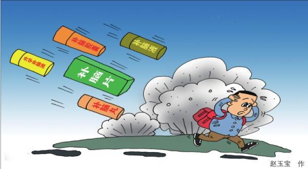 别被“补脑”产品忽悠了(补脑产品有哪些)