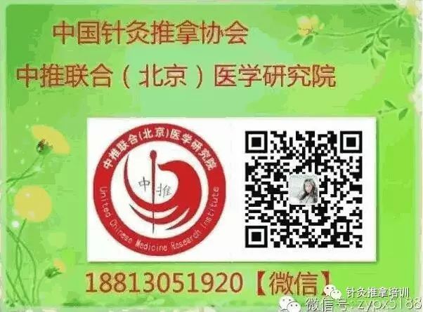 快如闪电的牙疼止痛法,还等什么?赶紧收了。-小孩牙疼快速止痛