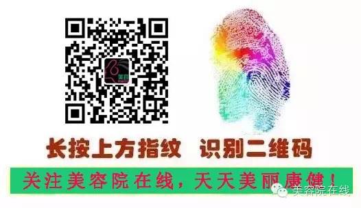 【偏方】牙疼快速止疼法-风油精牙疼快速止疼偏方图片