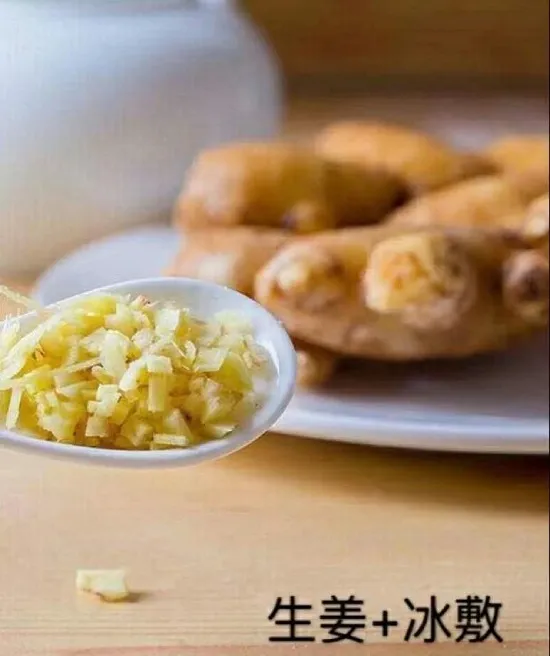 缓解牙疼的8个简单方法,用这些小偏方,快速缓解疼痛,简单有效-最快解决牙疼的土办法