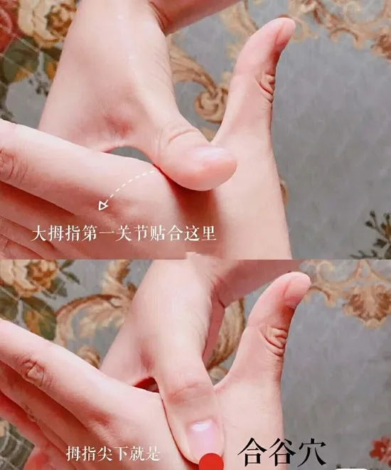 缓解牙疼的8个简单方法,用这些小偏方,快速缓解疼痛,简单有效-最快解决牙疼的土办法