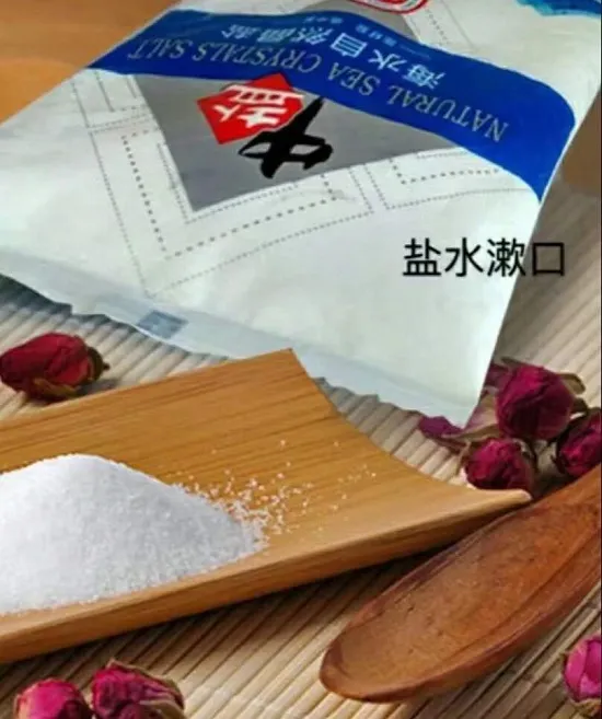 缓解牙疼的8个简单方法,用这些小偏方,快速缓解疼痛,简单有效-最快解决牙疼的土办法