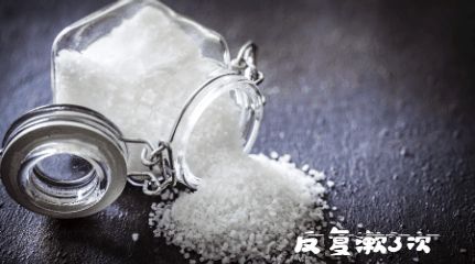 牙疼的快速止疼方法-牙疼的快速止疼方法偏方大全图解视频