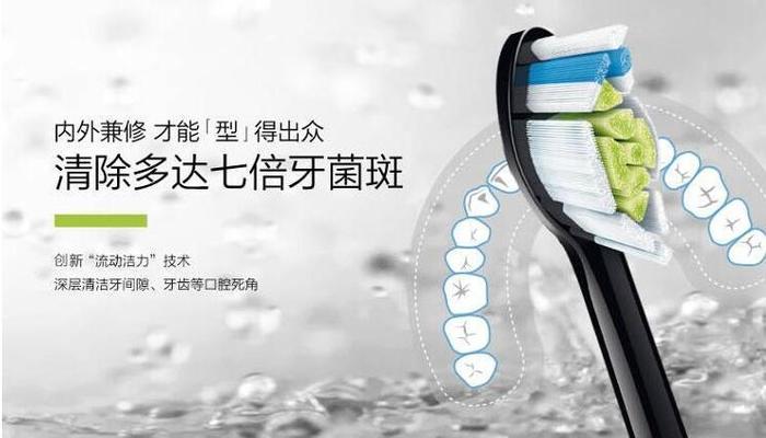 牙痛快速止痛方法小妙招:非常有用的四招,赶紧收藏!-牙痛快速止痛妙招