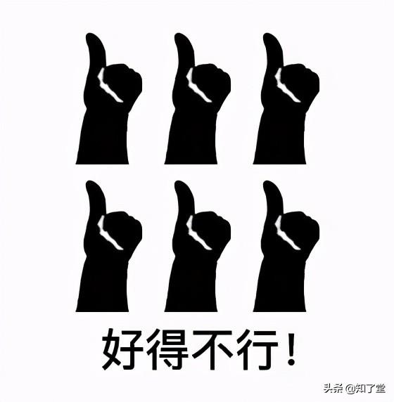 女生学Java好不好就业?看看学完Java的你就业道路有多广?(女生学java多吗)