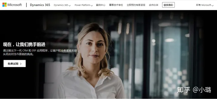 销售crm系统排行?2023年十大销售管理系统软件推荐(好用的销售管理系统)