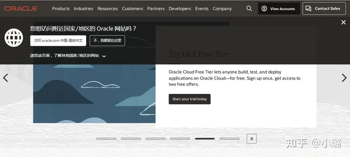 销售crm系统排行?2023年十大销售管理系统软件推荐(好用的销售管理系统)