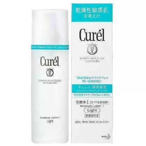 紧致抗皱护肤品哪种好 十大抗皱紧致精华液排行榜-2020年紧致抗皱护肤品排行榜