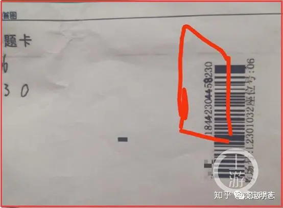 求锤得锤!实力坑爹遇上实力坑娃,一起为河南高考正名(求锤得锤什么意思)