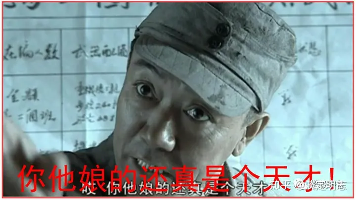 求锤得锤!实力坑爹遇上实力坑娃,一起为河南高考正名(求锤得锤什么意思)