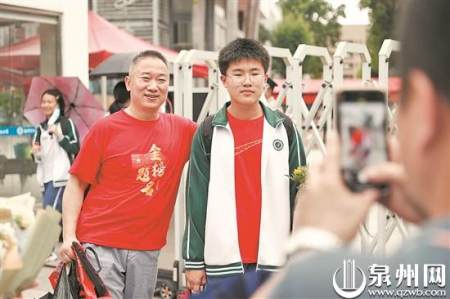 高考落幕 泉州近5万名考生为人生中的大考画下句号(泉州高考学生人数多少)