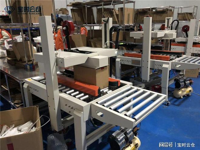 第三方仓储配送的优缺点分析,是否外包看完就知道了(第三方电商仓储物流)