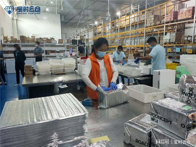 第三方仓储配送的优缺点分析,是否外包看完就知道了(第三方电商仓储物流)