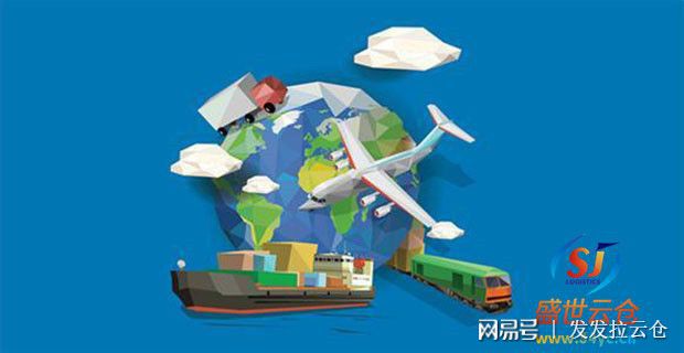 北京第三方仓储,代收代发(做第三方仓储代发怎么样)