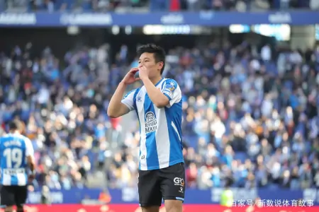 武磊绝杀这件事还没完!破进球荒仅仅1天后,又从西班牙传来喜讯(武磊精彩进球视频在线观看)