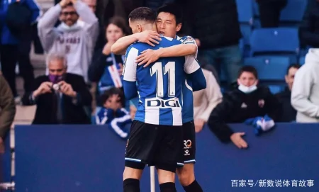 武磊绝杀这件事还没完!破进球荒仅仅1天后,又从西班牙传来喜讯(武磊精彩进球视频在线观看)