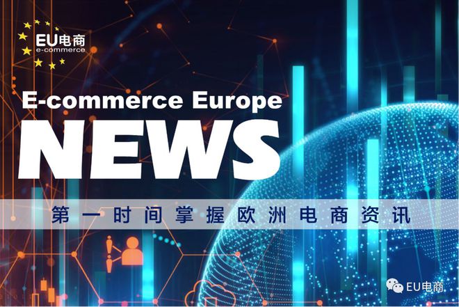 难以置信!亚马逊或将被迫出售其FBA物流业务?没有FBA的亚马逊还是亚马逊吗?!(亚马逊下架货源)