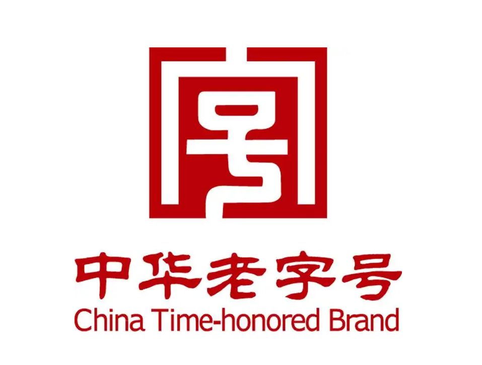 江苏5家中华老字号茶企,苏州占了3家,不止三万昌-苏州茶叶叫什么名字