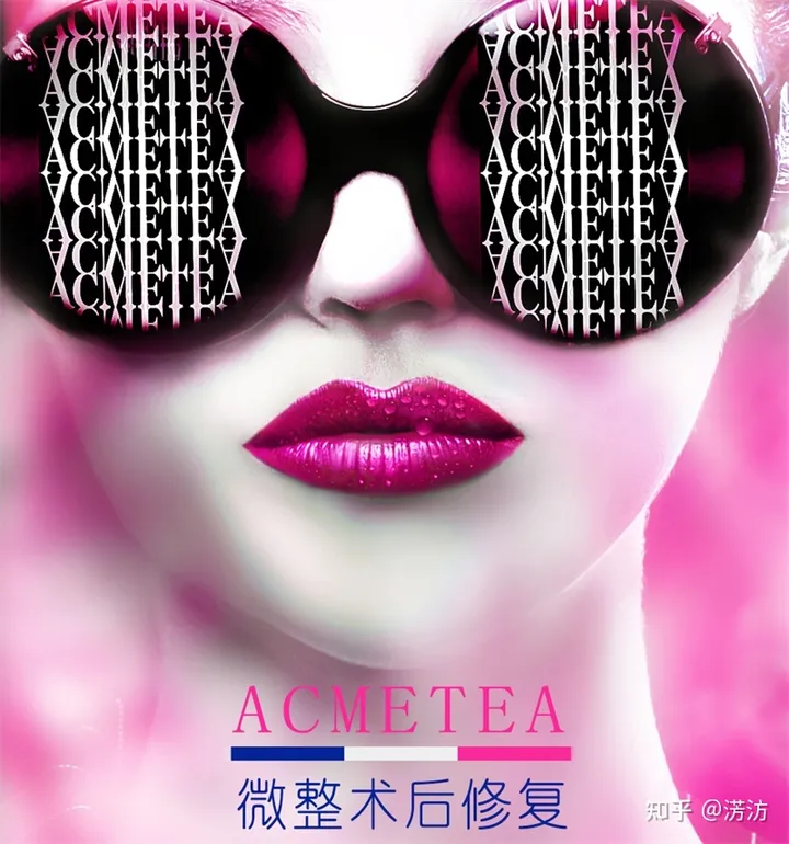 筋膜提升术是什么?闺蜜问:筋膜提升多少钱?-目前最安全的面部提升手术