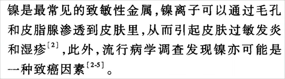 灵芝孢子粉到底是养生好物还是“慢性毒药”?实测10款,答案来了