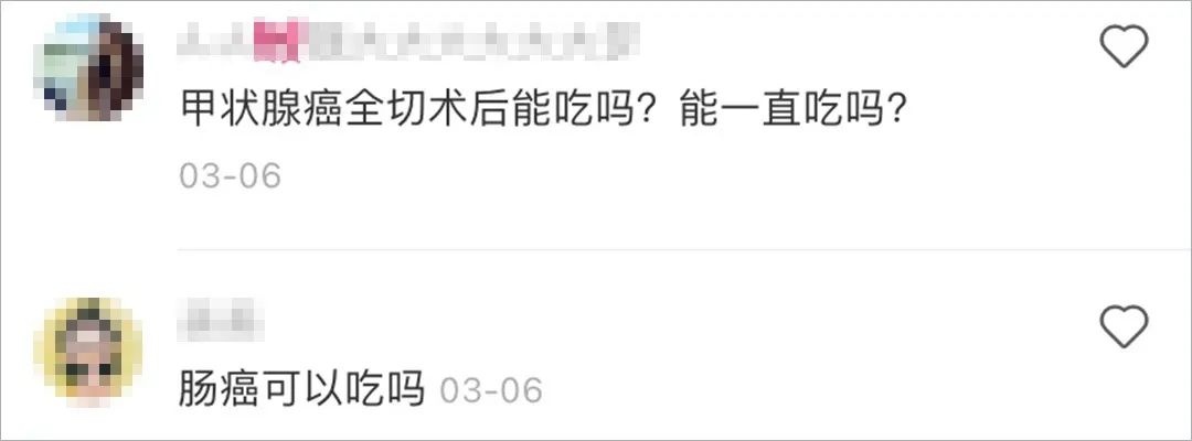 灵芝孢子粉到底是养生好物还是“慢性毒药”?实测10款,答案来了