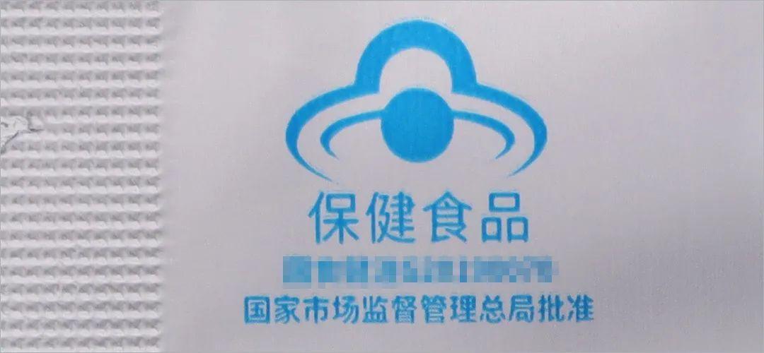 灵芝孢子粉到底是养生好物还是“慢性毒药”?实测10款,答案来了