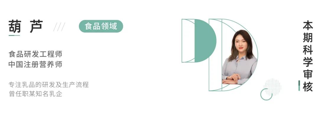 灵芝孢子粉到底是养生好物还是“慢性毒药”?实测10款,答案来了