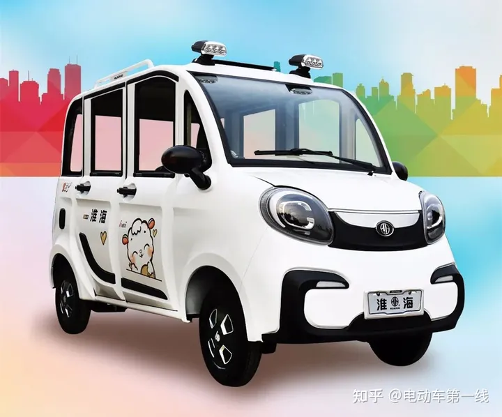 3款低速电动四轮车来袭,内部空间宽敞,动力足,最大可载3到5人(老人四轮代步电动车)