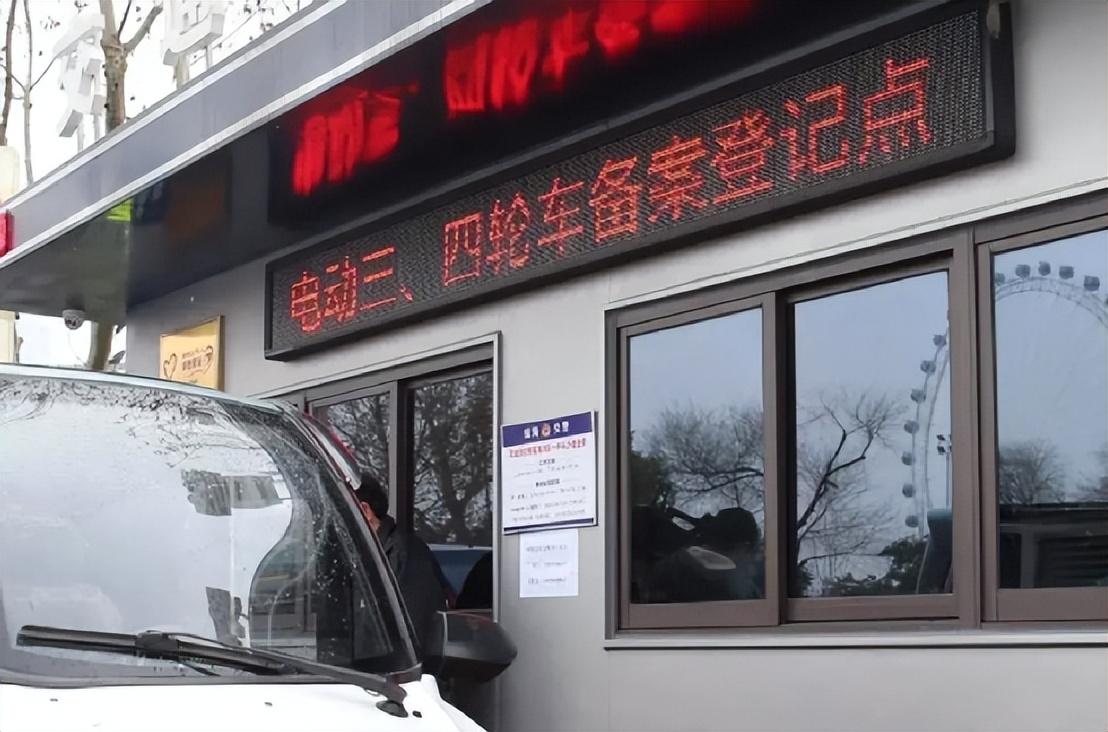 电动四轮车还能不能上路使用?多地公布标准,还在骑的注意了(电动四轮还可以上路吗)