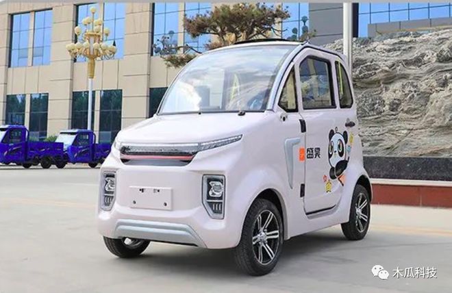 2款四轮老年代步车来了,起步有劲,最大续航220公里!还配空调(四轮老年代步车哪种续航最长)