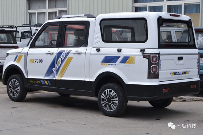 2款新型低速电动四轮车,超大空间,客货两用,实用性很好(2万一3万电动汽车图片及价格鸿日)
