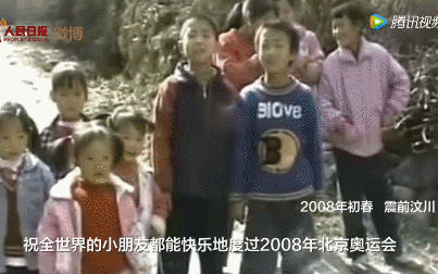 5.12 让我们铭记这个日子!(让我们铭记这一刻英语)